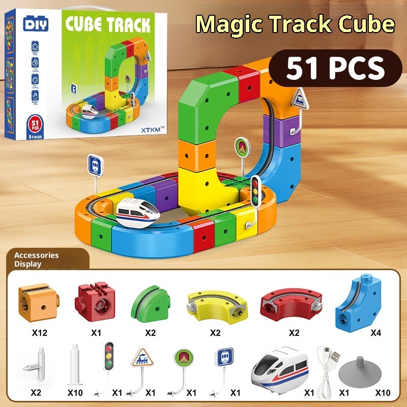🚂 MagicRail™ – Electric Track Cube Builder Set (8PCS / 51PCS / 81PCS / 123PCS) - Image 3
