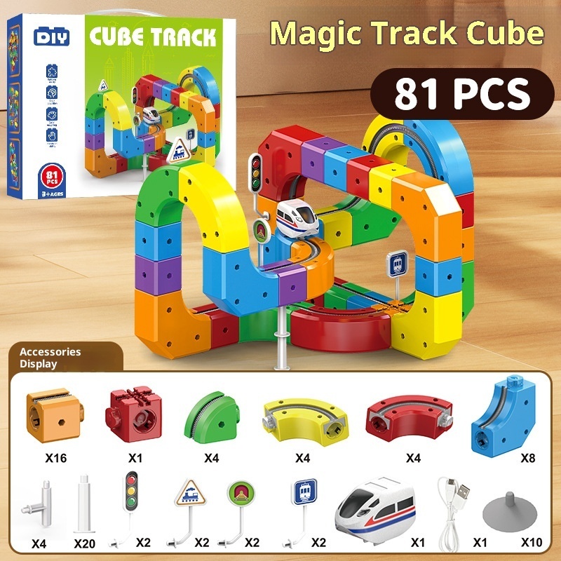 🚂 MagicRail™ – Electric Track Cube Builder Set (8PCS / 51PCS / 81PCS / 123PCS) - Image 7